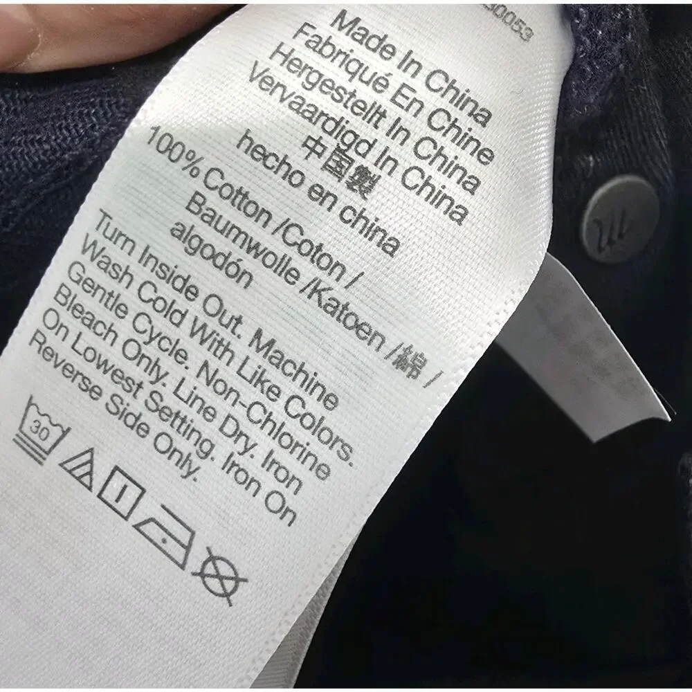 Madewell approximate measurements